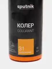 Золотой колеровочная паста Спутник, универсальная 90 мл