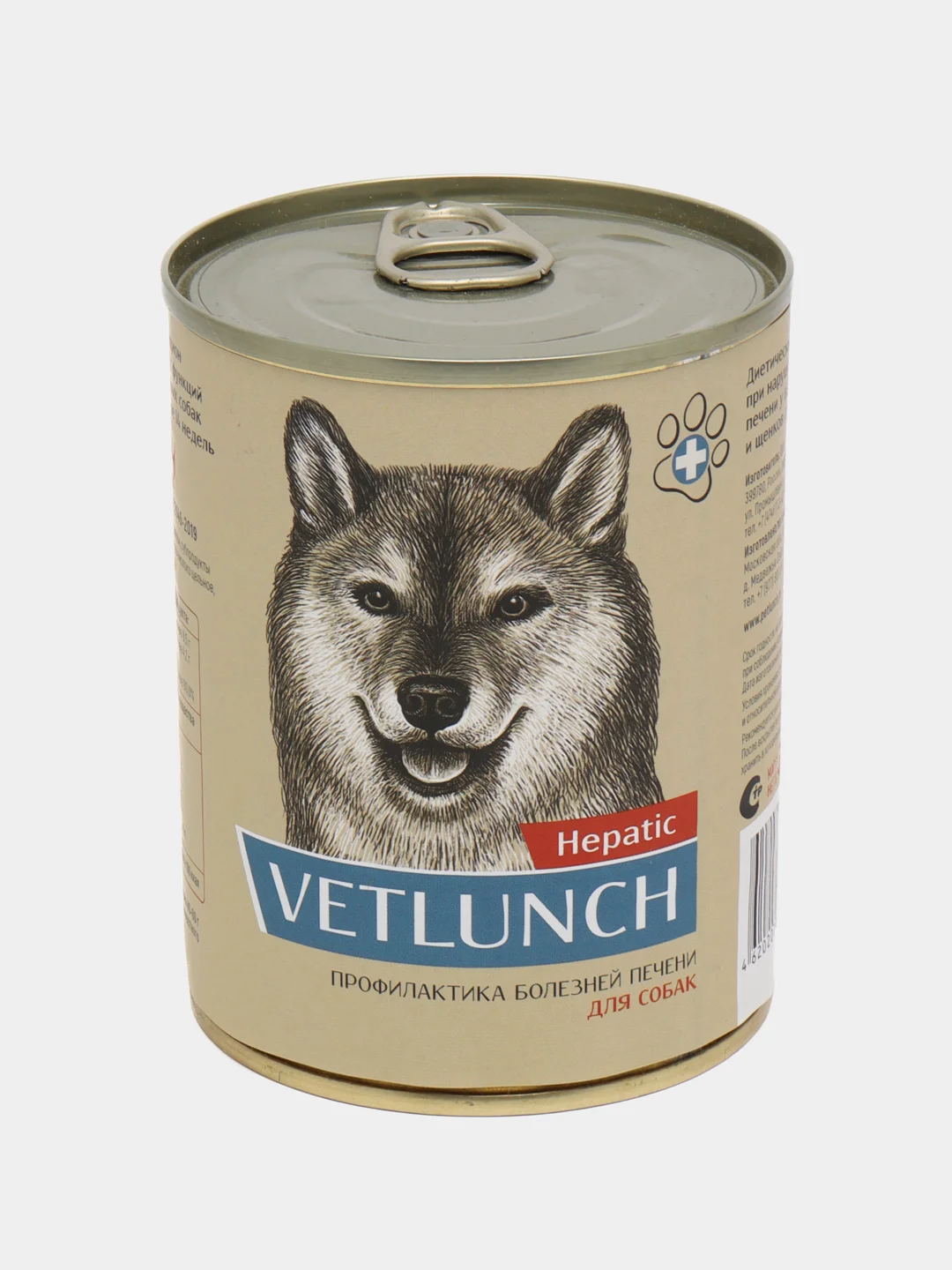 Влажный корм для собак Vetlunch Hepatic профилактика болезней печени консервы 340гр