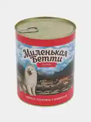 Влажный корм для собак Миленькая Бетти Аляска Нежная телятина с индейкой в желе 850гр