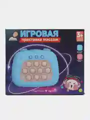 Белый электронный поп ит / игрушка-антистресс "Pop-it" симпл димпл на русском языке 10 кнопок