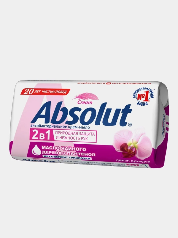 Мыло туалетное твердое ABSOLUT 2в1 "Дикая орхидея", 90 г