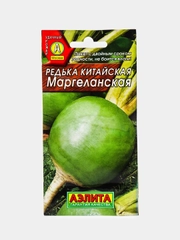 Редька "Маргеланская" (семена)