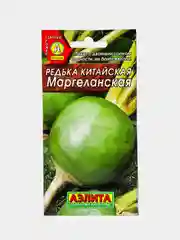 Редька "Маргеланская" (семена)