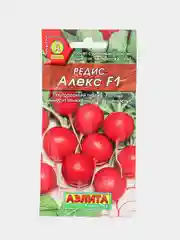 Редис "Алекс" (семена)