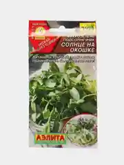 Микрозелень Подсолнечник "Солнце на окошке" (семена)