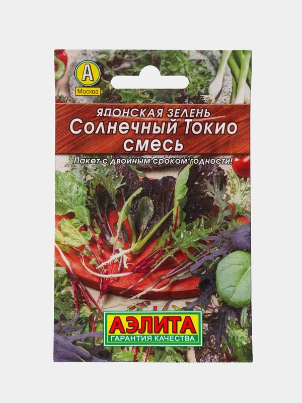 Японская зелень "Токио" (семена)