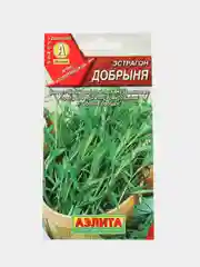 Эстрагон "Добрыня" (семена)
