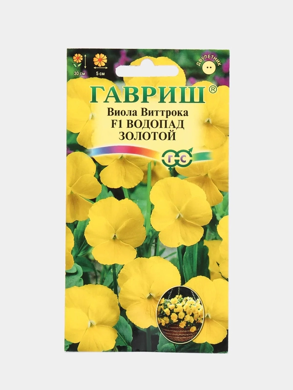 Виола Водопад золотой, семена, цветы