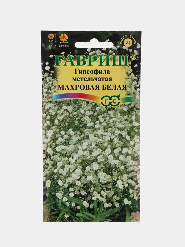 Гипсофила махровая Белая (семена,цветы)