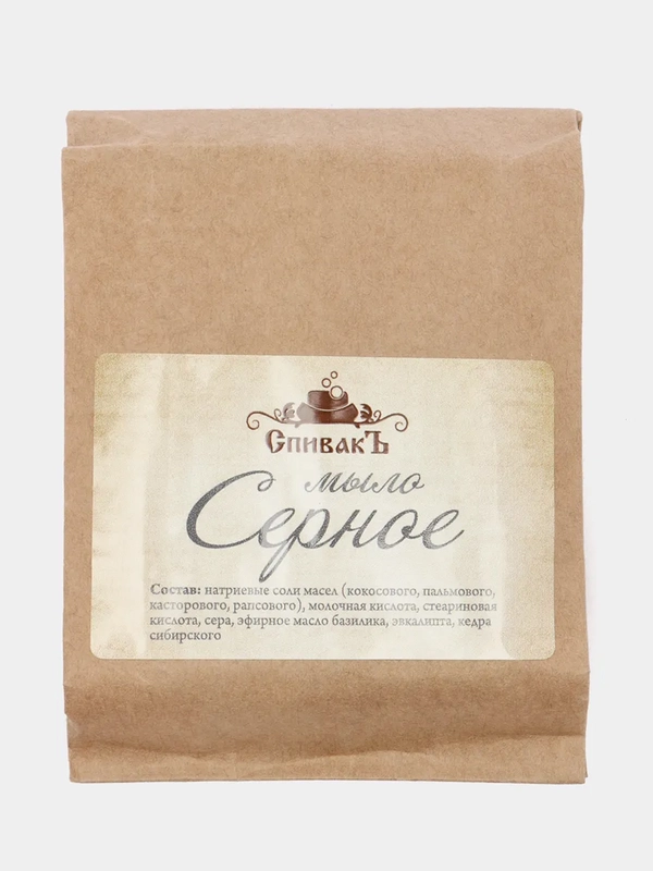 Мыло Серное СпивакЪ