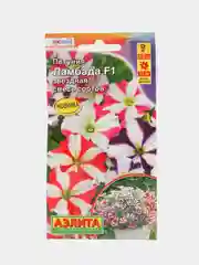 Петуния Ламбада звездная смесь (семена,цветы)