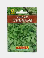 Салат Индау Сицилия (семена)