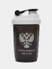 Угольный бутылка - шейкер спортивный со спиралью CrossFit Plus 500 мл