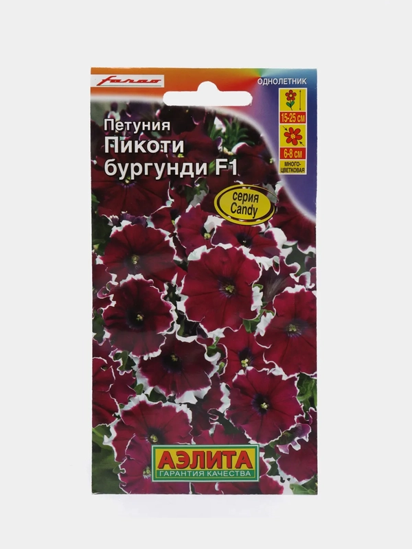 Петуния Пикоти бургунди (семена,цветы)