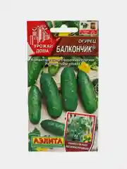 Семена Огурец "Балкончик"
