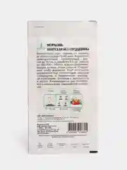 Морковь Нантская без сердцевины 2г / Евро - семена