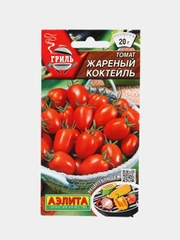 Семена Томат "Жареный коктейль"