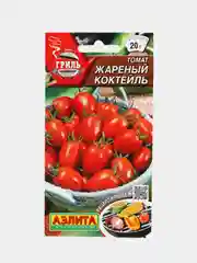 Семена Томат "Жареный коктейль"