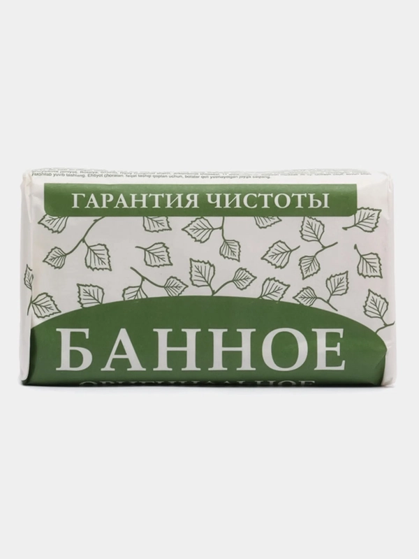 Мыло Банное оригинальное, 180 гр