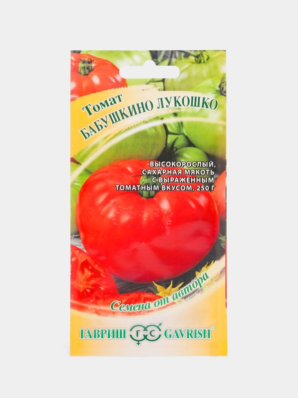 Томат Гавриш "Бабушкино лукошко", семена