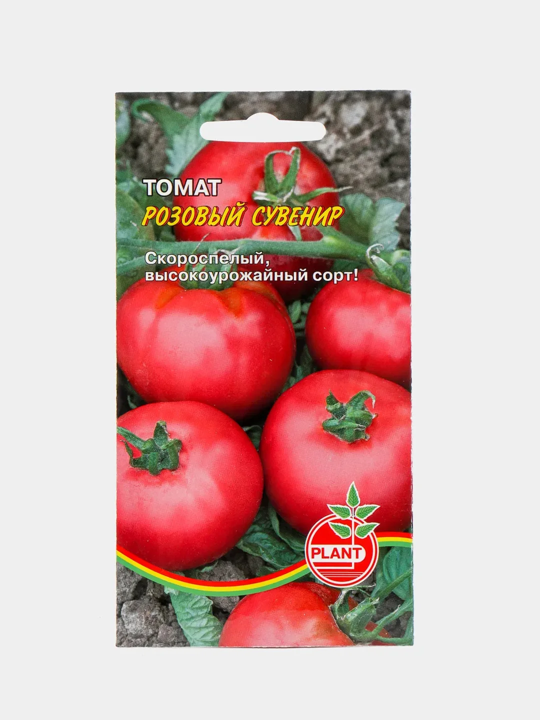 Семена Томат "Розовый сувенир", 20 штук