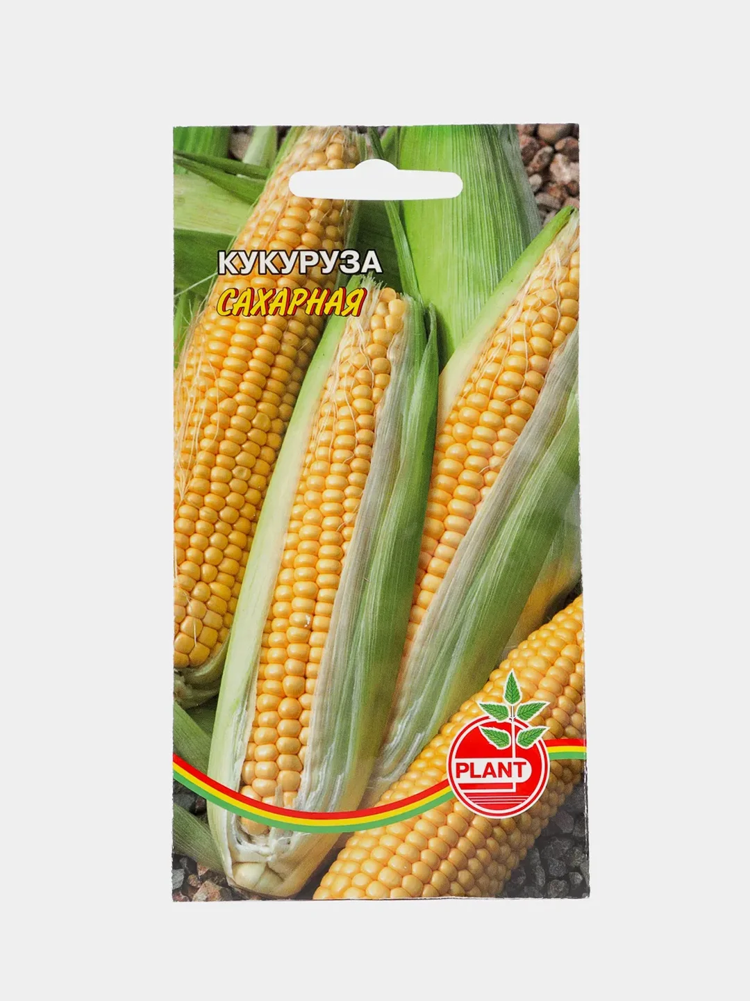 Семена "Кукуруза Сахарная", 5 штук