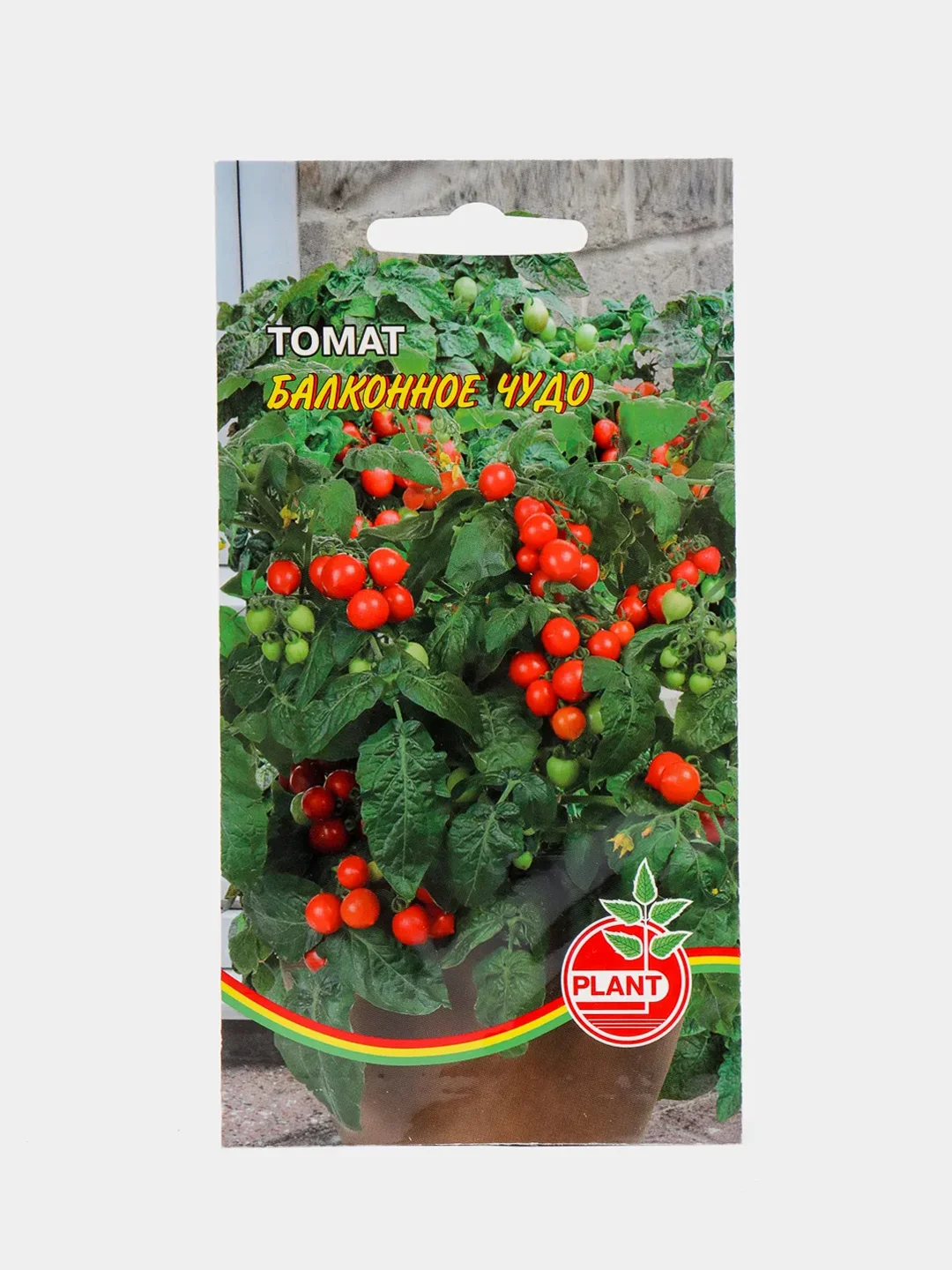 Семена Томат "Балконное чудо", 0,1г (9428576)