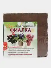 Экогрунт питательный 4л "Фиалка". Торфолин