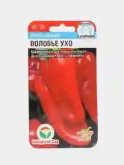 Семена Перец сладкий "Воловье ухо"