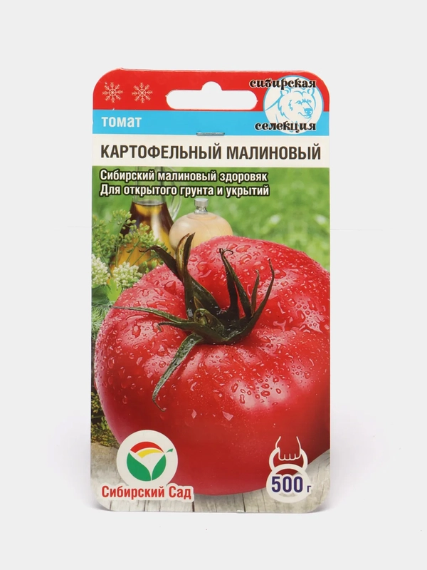 Семена Томат "Картофельный малиновый"
