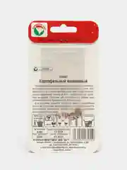 Семена Томат "Картофельный малиновый"