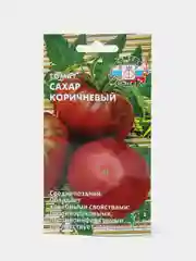 Томат "Сахар коричневый", семена