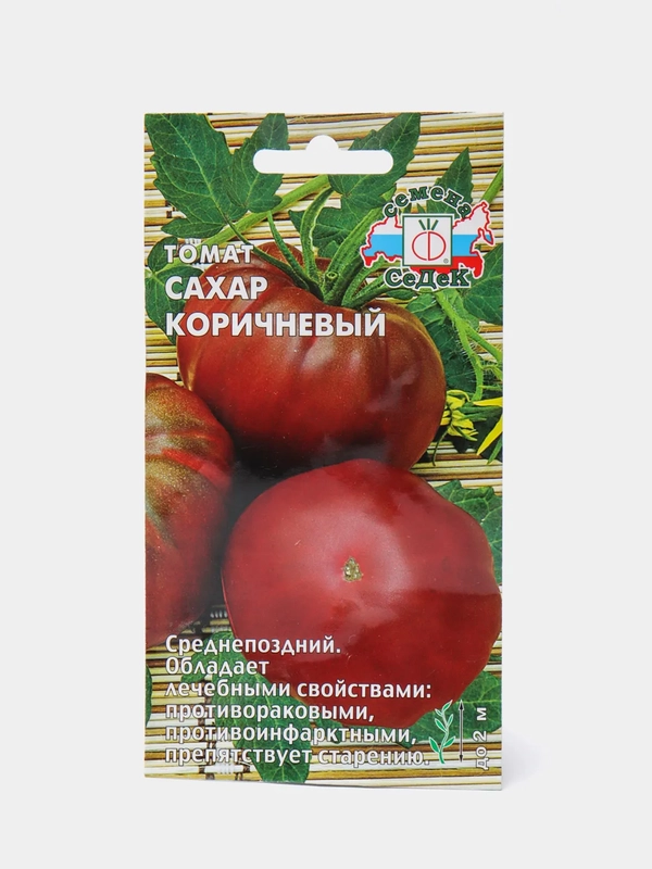 Томат "Сахар коричневый", семена