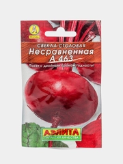 Свекла "Несравненная 463", семена
