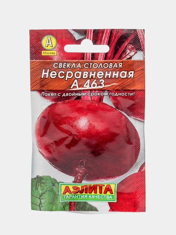 Свекла "Несравненная 463", семена