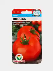 Семена Томат "Олюшка", Сибирский Сад, 20 штук