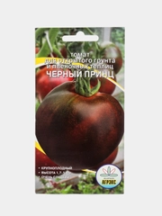 Семена Томат "Чёрный принц", 20 шт (3266238)