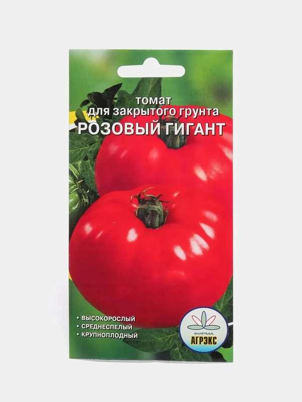 Семена Томат "Розовый гигант", 1г (9330916)