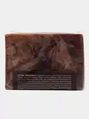 Кафе красоты Глицериновое мыло Шоколетто 100 г