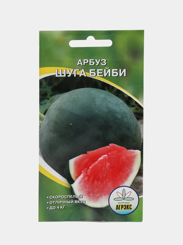 Семена Арбуз "Шуга Бейби", 1 гр (2176140)
