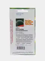 Семена Арбуз "Шуга Бейби", 1 гр (2176140)