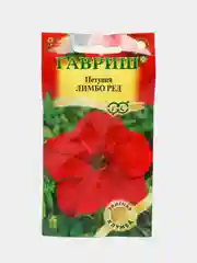 Петуния F1 Лимбо Ред (семена)