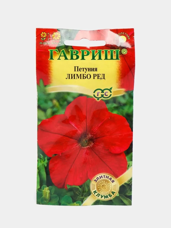 Петуния F1 Лимбо Ред (семена)