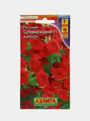 Петуния F1 суперкаскадная Красная (семена)