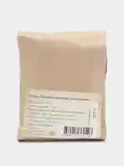 Мыло хозяйственное кокосовое, 100 г, Спивакъ, против пятен, отбеливающее, для стирки