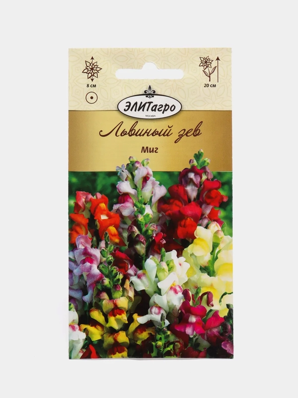 Семена цветов Львиный зев "Миг", смесь, карликовый, 0,1 г, 5423530