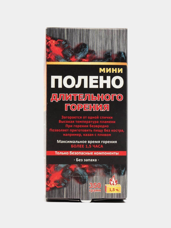 Полено длительного горения. 350грамм. Веселый трубочист
