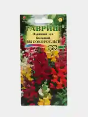 Львиный зев Высокорослый (семена)