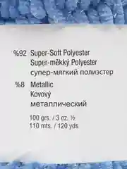 Пряжа плюшевая Wolans Bunny Shine Mix №12