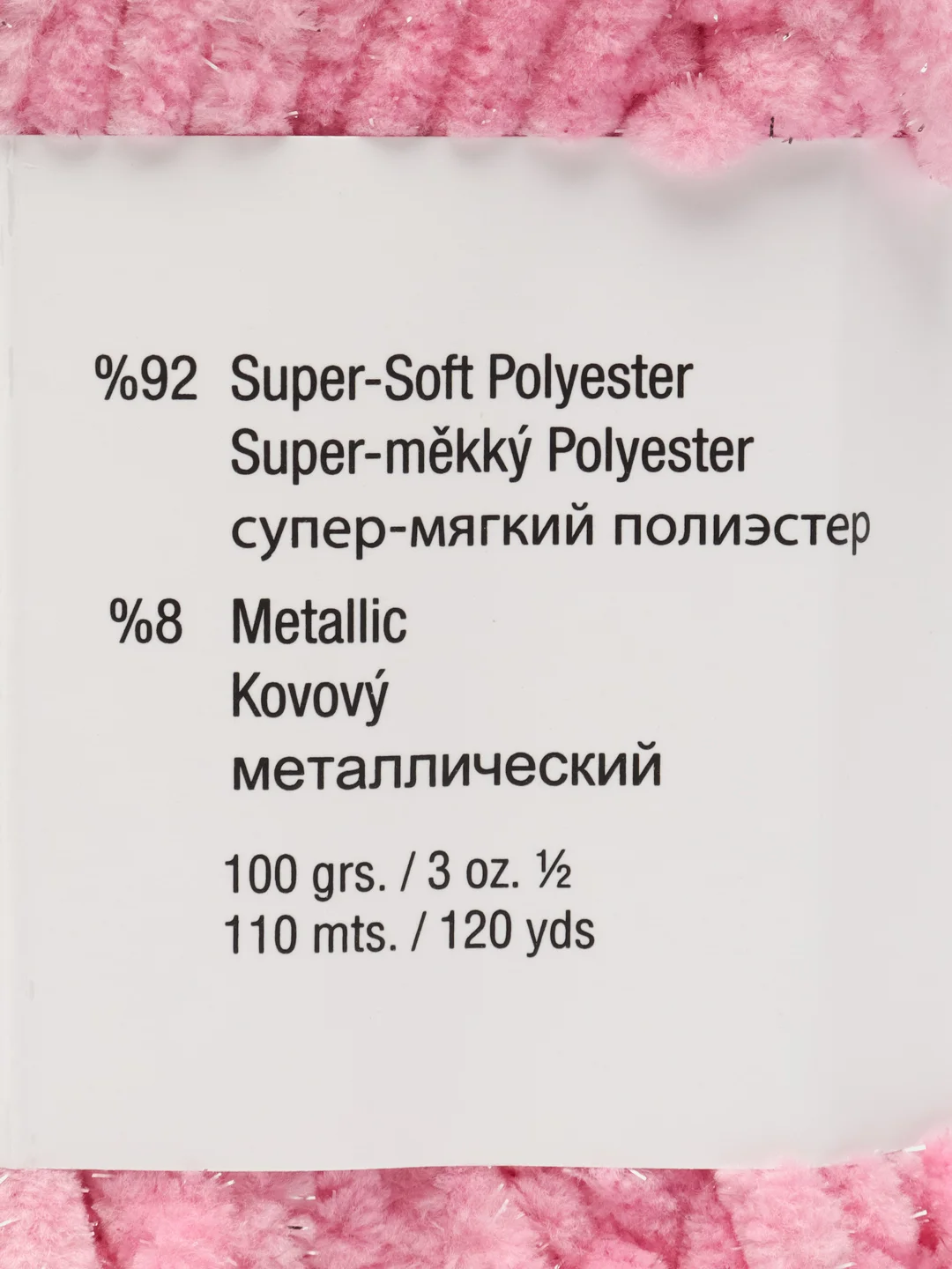 Пряжа плюшевая Wolans Bunny Shine Mix №4